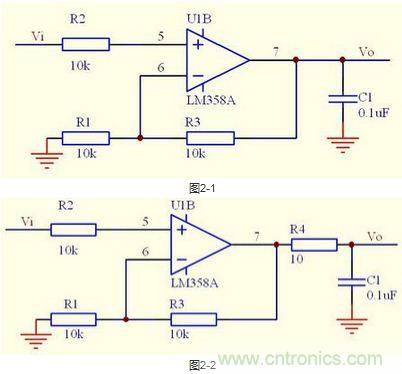 6個注意事項，運算放大器使用必備