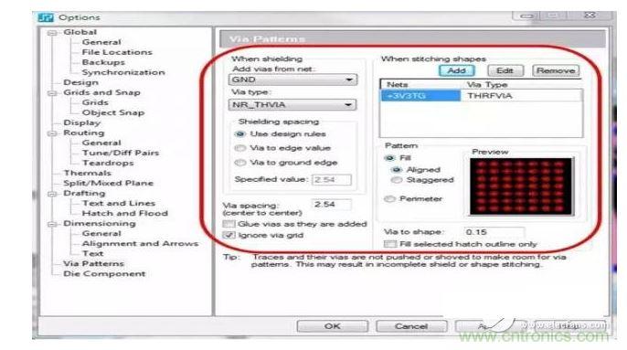 利用支持射頻設(shè)計的PCB 設(shè)計工具，您可以設(shè)置用于生成過孔模式的設(shè)計規(guī)則，并自動在您的設(shè)計中強(qiáng)制實施這些規(guī)則，從而節(jié)省您的時間和確保符合您的所有設(shè)計規(guī)則。