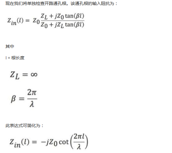 PCB設(shè)計(jì)：使用同軸連接器怎么發(fā)射PCB信號(hào)？