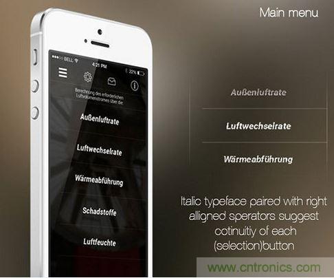 讓圖片帶你走進(jìn)驚艷實(shí)用的手機(jī)APP菜單世界！