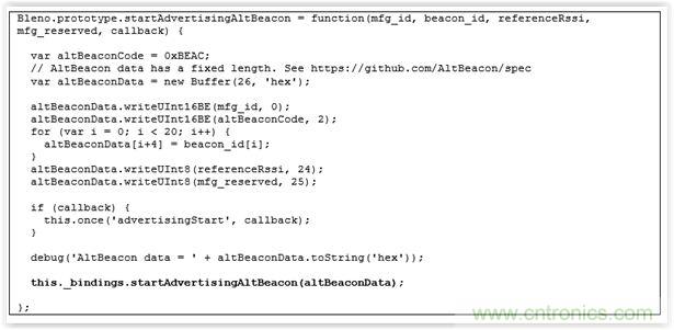 圖17 &ndash;bleno/lib/bleno.js中的新功能