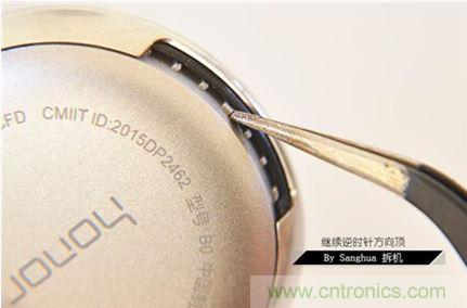 脫下外殼看本質(zhì)！榮耀zero手環(huán)能否脫穎而出？