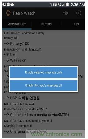 全民創(chuàng)客時代，自己DIY一個智能手表