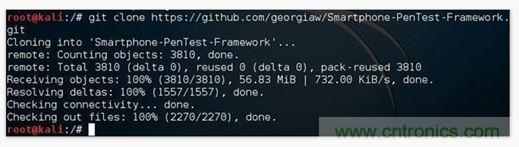 勁爆！看黑客是如何一步一步黑掉你的手機(jī)的？