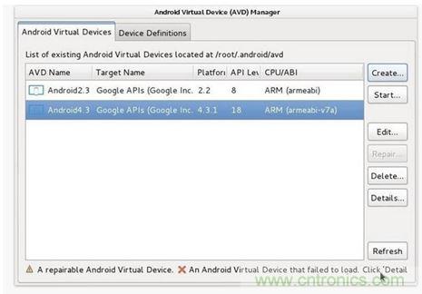 勁爆！看黑客是如何一步一步黑掉你的手機(jī)的？