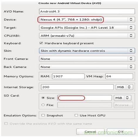 勁爆！看黑客是如何一步一步黑掉你的手機(jī)的？