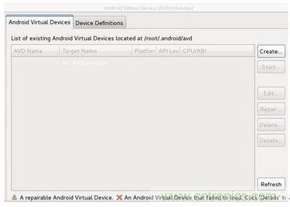 勁爆！看黑客是如何一步一步黑掉你的手機(jī)的？