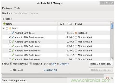 勁爆！看黑客是如何一步一步黑掉你的手機(jī)的？