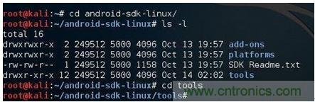 勁爆！看黑客是如何一步一步黑掉你的手機(jī)的？
