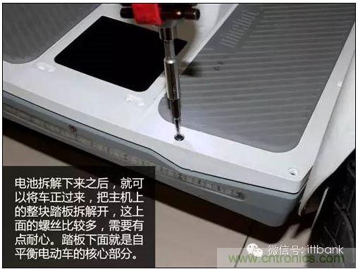 車隨心動，欲罷不能&mdash;&mdash;Ninebot 九號電動平衡車