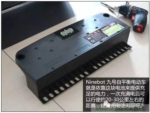 車隨心動，欲罷不能&mdash;&mdash;Ninebot 九號電動平衡車