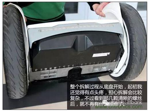 車隨心動，欲罷不能&mdash;&mdash;Ninebot 九號電動平衡車