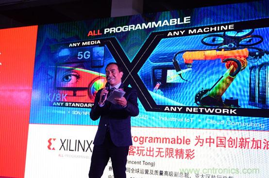 由十余款創(chuàng)客設(shè)計(jì)看FPGA如何在智能硬件界&ldquo;大展拳腳&rdquo;？
