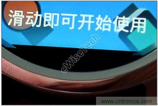 MOTO 360二代智能手表拆解：只有細(xì)節(jié)，沒有亮點