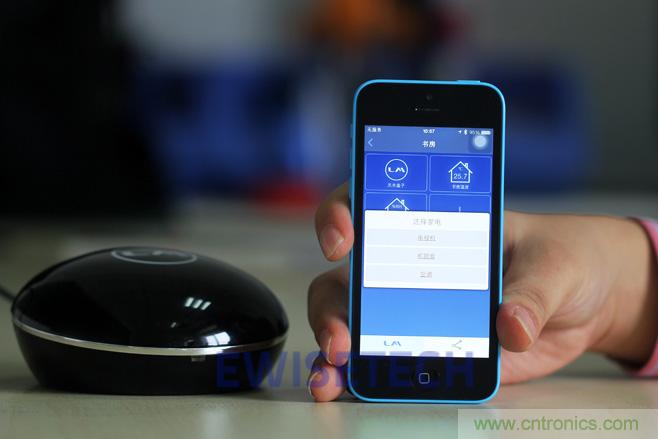 靈米智控盒子體驗測評，一個拯救老家電的&ldquo;天使&rdquo;