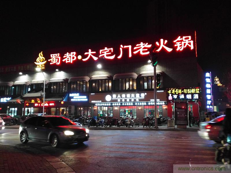 前世500次回眸,換來今生一次擦肩而過，那500多天的等待能否讓錘子揚眉吐氣？