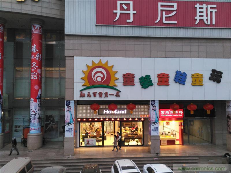 前世500次回眸,換來今生一次擦肩而過，那500多天的等待能否讓錘子揚眉吐氣？