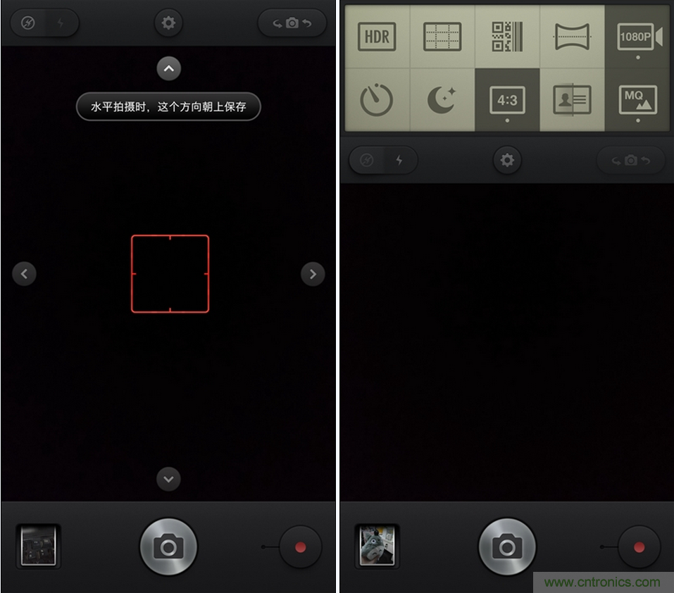 前世500次回眸,換來今生一次擦肩而過，那500多天的等待能否讓錘子揚眉吐氣？