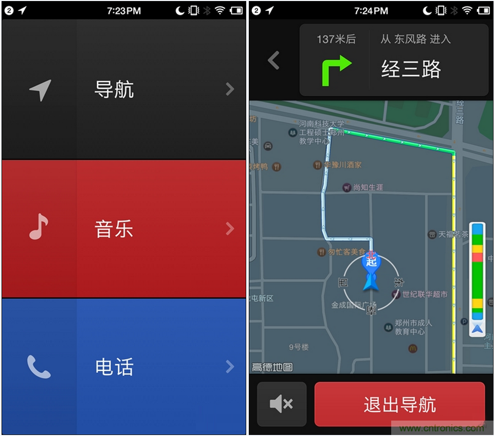 前世500次回眸,換來今生一次擦肩而過，那500多天的等待能否讓錘子揚眉吐氣？