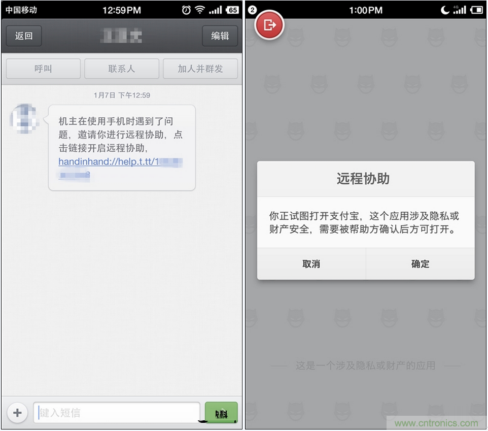 前世500次回眸,換來今生一次擦肩而過，那500多天的等待能否讓錘子揚眉吐氣？
