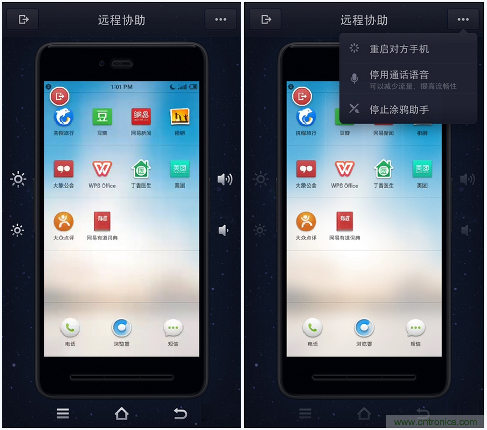 前世500次回眸,換來今生一次擦肩而過，那500多天的等待能否讓錘子揚眉吐氣？