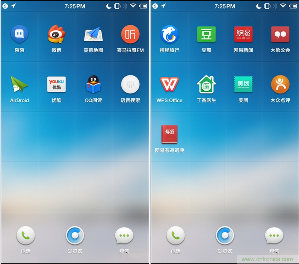 前世500次回眸,換來今生一次擦肩而過，那500多天的等待能否讓錘子揚眉吐氣？