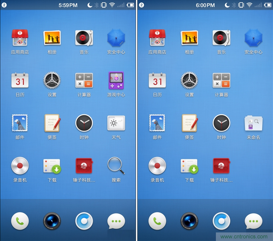 前世500次回眸,換來今生一次擦肩而過，那500多天的等待能否讓錘子揚眉吐氣？