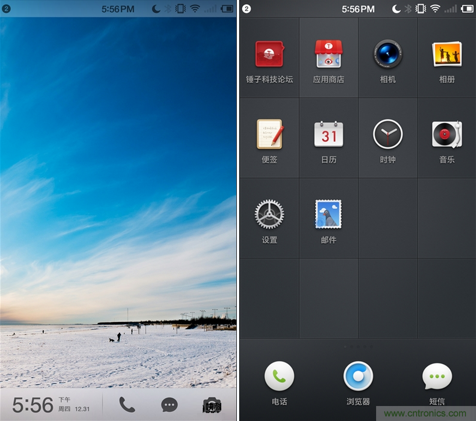 前世500次回眸,換來今生一次擦肩而過，那500多天的等待能否讓錘子揚眉吐氣？