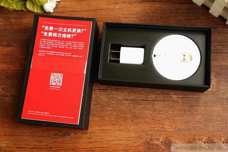 前世500次回眸,換來今生一次擦肩而過，那500多天的等待能否讓錘子揚眉吐氣？