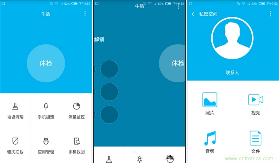 無(wú)邊框的 nubia Z9 ，一款既有驚喜，又有驚艷的智能手機(jī)