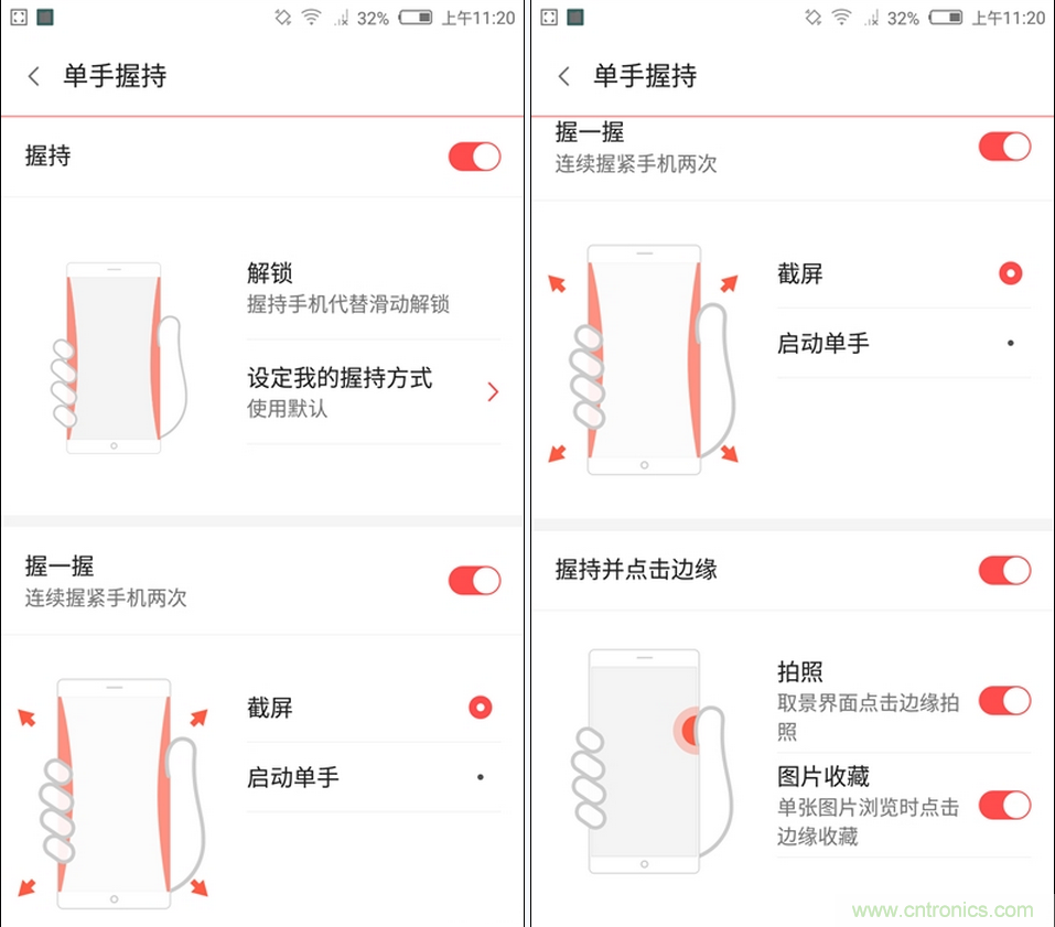 無(wú)邊框的 nubia Z9 ，一款既有驚喜，又有驚艷的智能手機(jī)