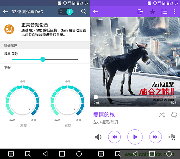 業(yè)界良心 LG V10 評(píng)測(cè):剛毅、冷峻，不失人性化