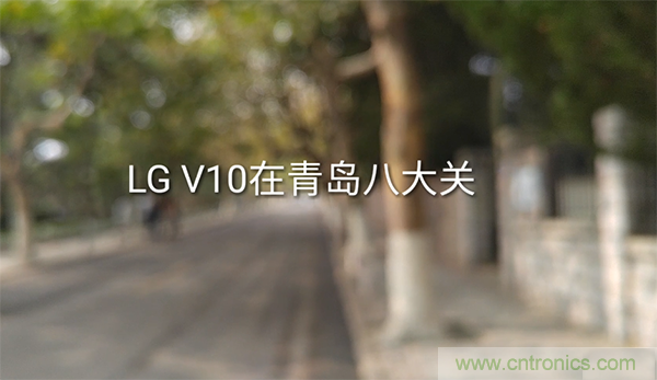 業(yè)界良心 LG V10 評(píng)測(cè):剛毅、冷峻，不失人性化
