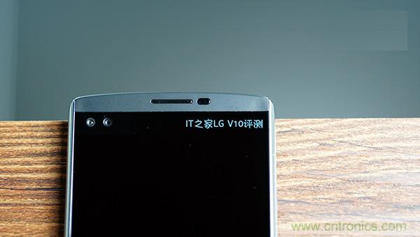 業(yè)界良心 LG V10 評(píng)測(cè):剛毅、冷峻，不失人性化