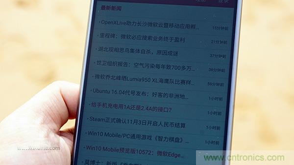 業(yè)界良心 LG V10 評(píng)測(cè):剛毅、冷峻，不失人性化