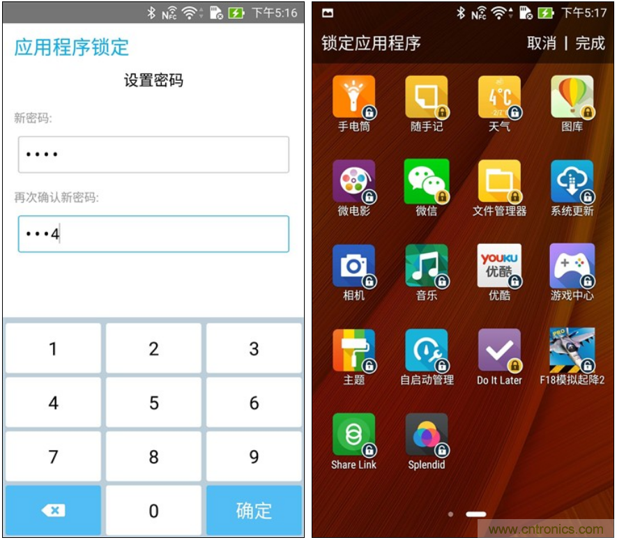能媲美微單的 Zenfone Zoom測(cè)評(píng)：請(qǐng)叫我&ldquo;奧利奧&rdquo;拍照手機(jī)