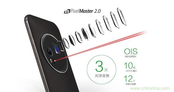 能媲美微單的 Zenfone Zoom測(cè)評(píng)：請(qǐng)叫我&ldquo;奧利奧&rdquo;拍照手機(jī)