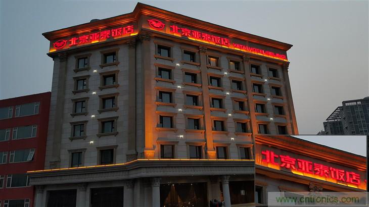 三星S6 edge+評(píng)測(cè)：擊退note 5，帶著雙曲屏卷土重來