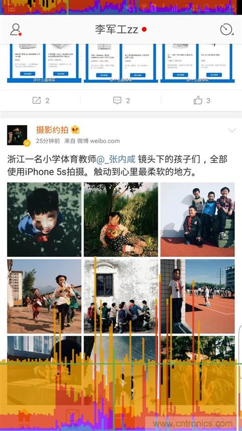 三星S6 edge+評(píng)測(cè)：擊退note 5，帶著雙曲屏卷土重來