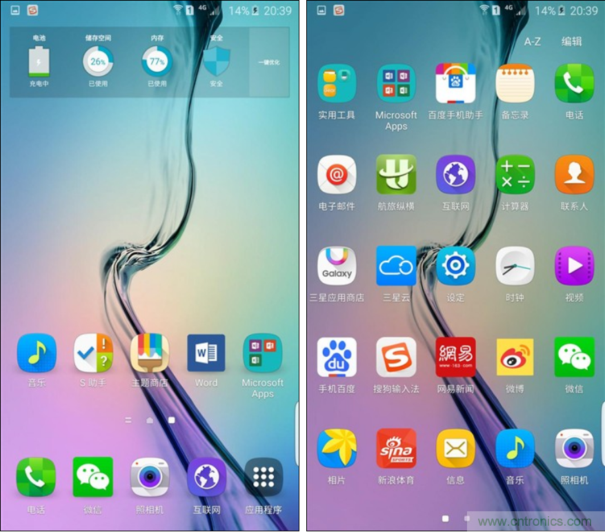 三星S6 edge+評(píng)測(cè)：擊退note 5，帶著雙曲屏卷土重來