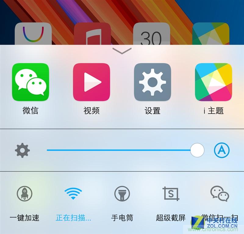 Hi-Fi革命！vivo X6 Plus深度評測：夠快才暢快