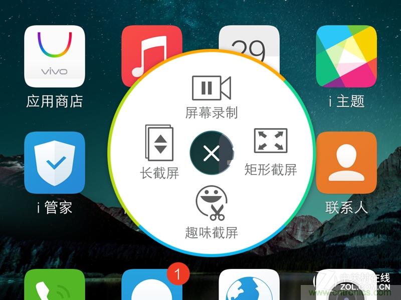 Hi-Fi革命！vivo X6 Plus深度評測：夠快才暢快