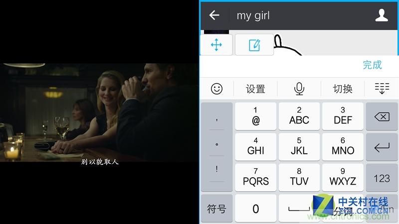 Hi-Fi革命！vivo X6 Plus深度評測：夠快才暢快