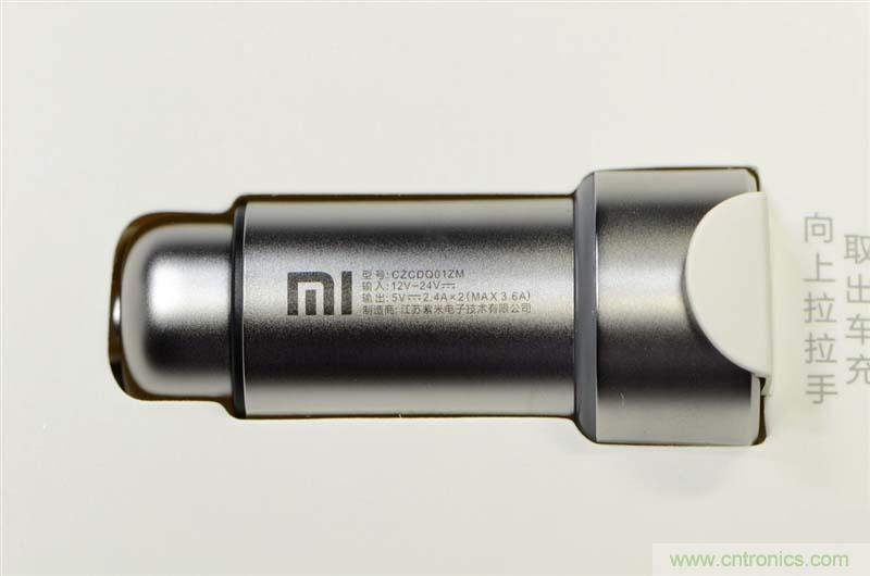 小米車載充電器拆解評測：49元能讓這枚&ldquo;子彈&rdquo;飛多遠？