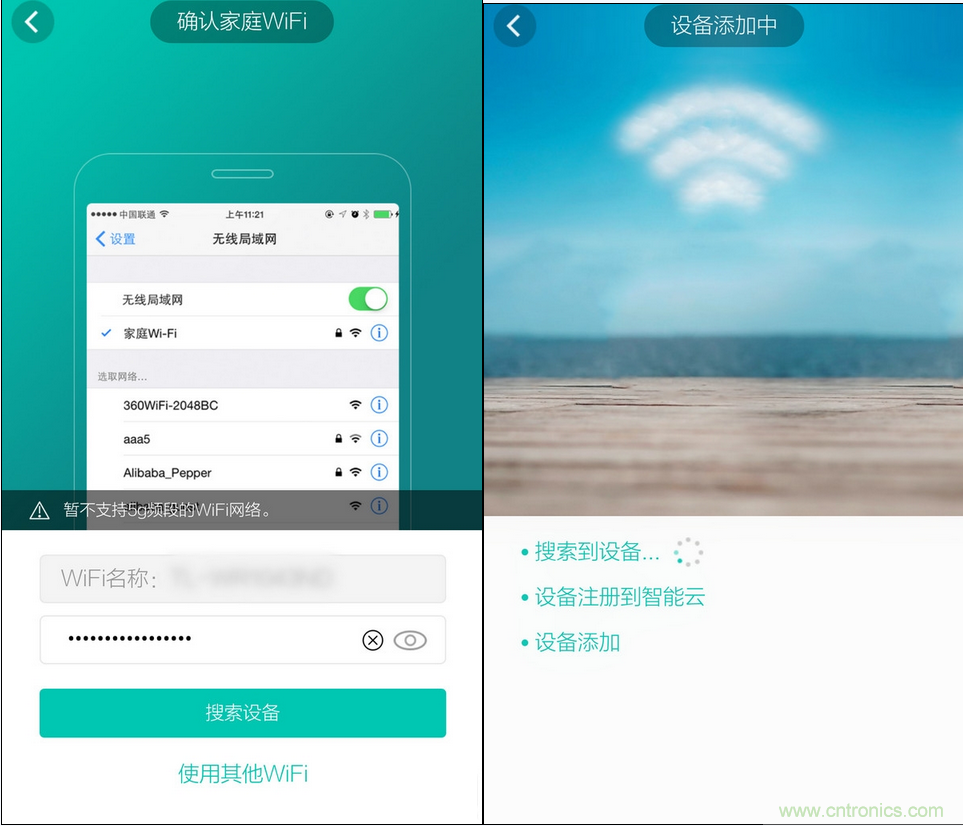 航嘉智能插線板拆解評(píng)測(cè)：看老牌機(jī)電如何&rdquo;秒殺&ldquo;后起之秀