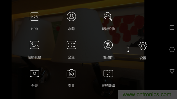 新旗艦Mate 8全評(píng)測(cè)：橫空出世！能否延續(xù)一機(jī)難求？