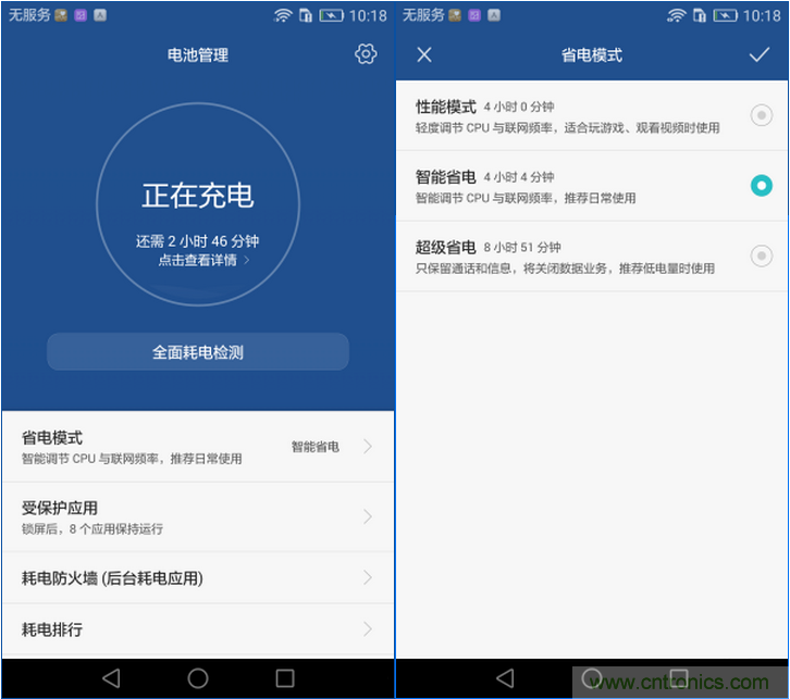 新旗艦Mate 8全評(píng)測(cè)：橫空出世！能否延續(xù)一機(jī)難求？