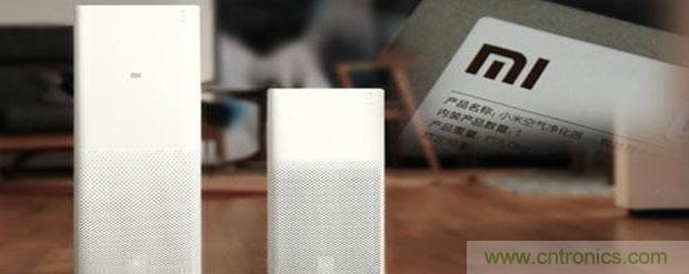 2015年度空氣凈化器行業(yè)，你不可不知的十大大事件盤(pán)點(diǎn)