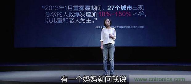 2015年度空氣凈化器行業(yè)，你不可不知的十大大事件盤(pán)點(diǎn)