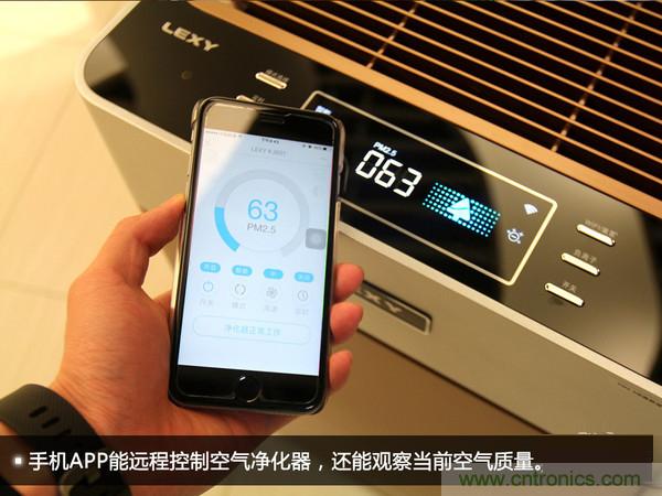 萊克KJ801空氣凈化器評(píng)測(cè)：超大空氣潔凈量！